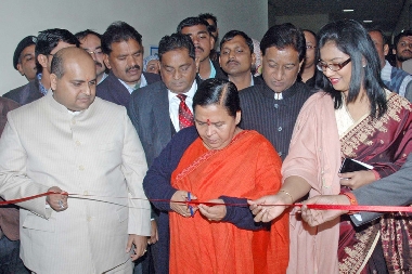 Sadhvi Uma Bharti, National Vice President, BJP inaugurating DDU-GKY center at Pratap University, Jaipur